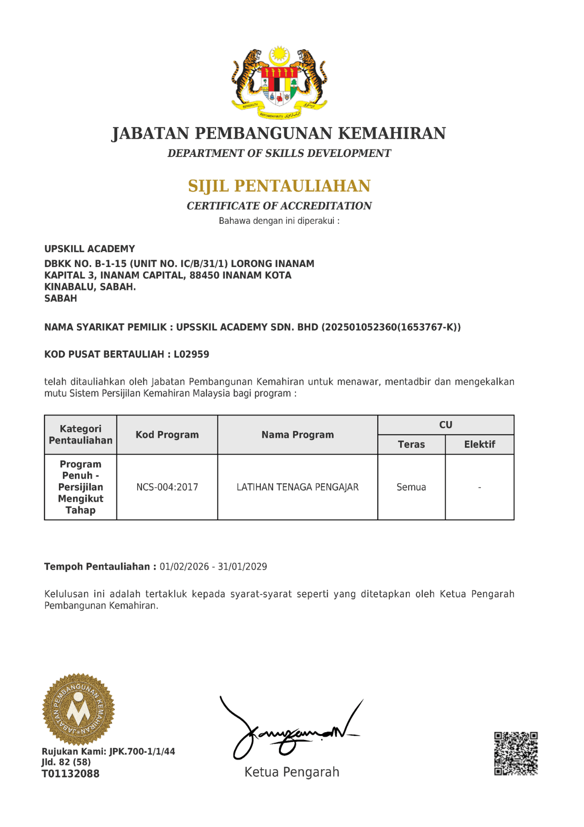 Sijil Train The Trainer