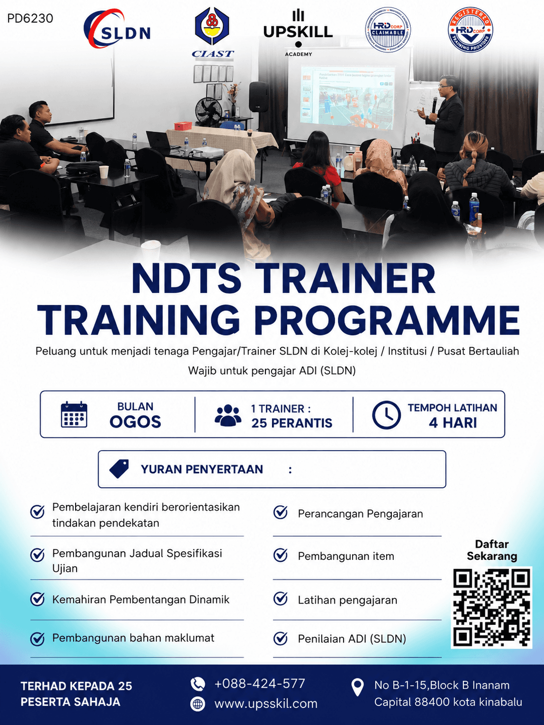 ADI TRAINER